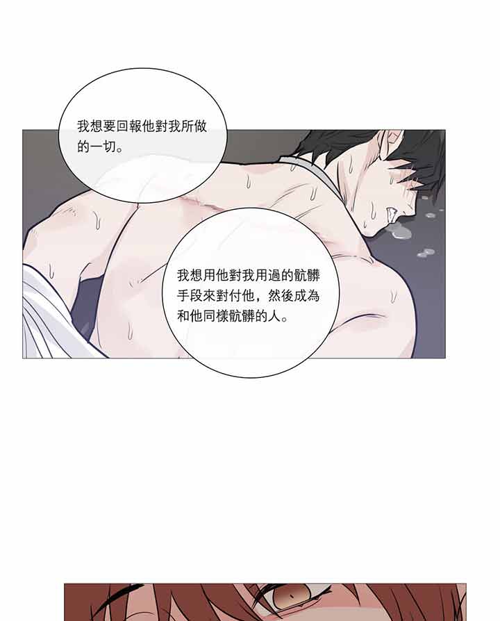 第23话 - 第25.jpg页