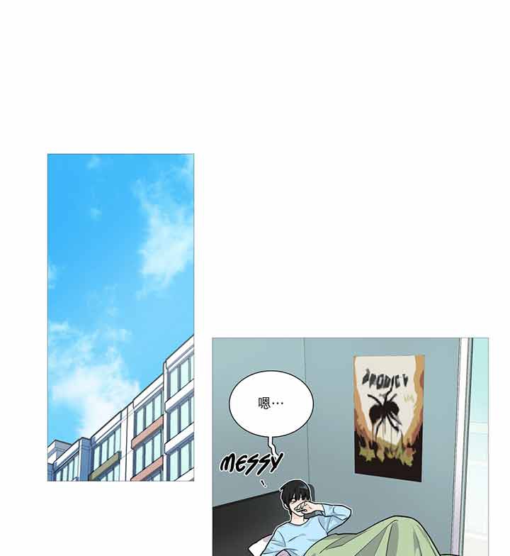 第23话 - 第37.jpg页
