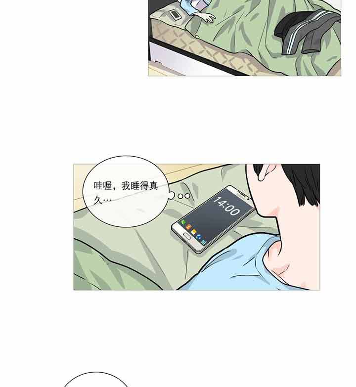 第23话 - 第38.jpg页