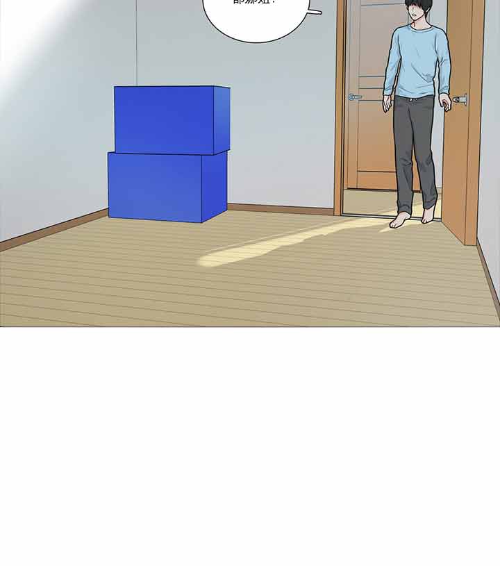 第23话 - 第41.jpg页