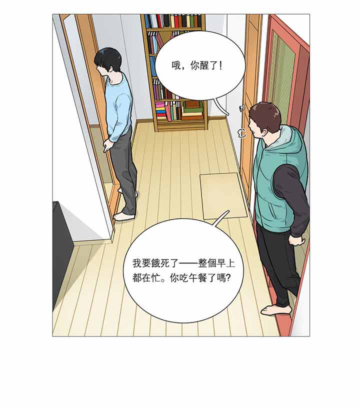 第23话 - 第42.jpg页