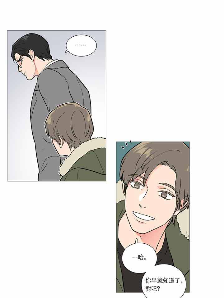第24话 - 第22.jpg页