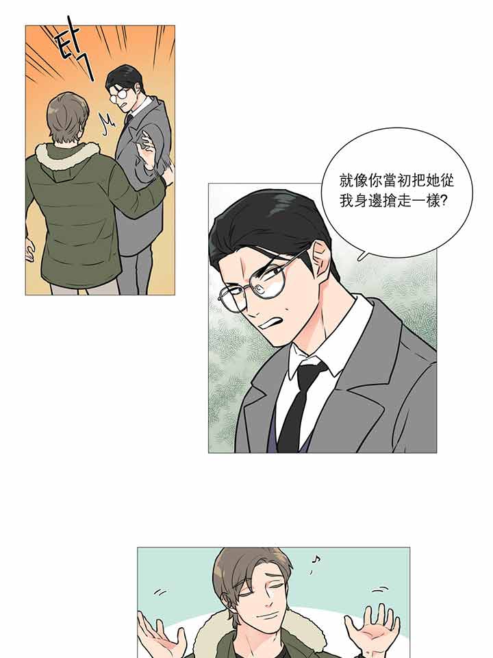 第24话 - 第25.jpg页