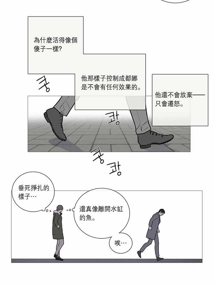 第24话 - 第27.jpg页