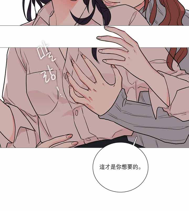 第24话 - 第33.jpg页