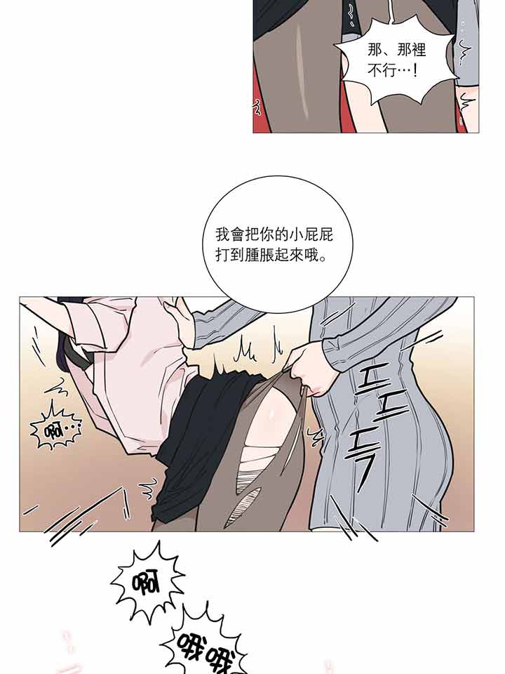 第24话 - 第35.jpg页