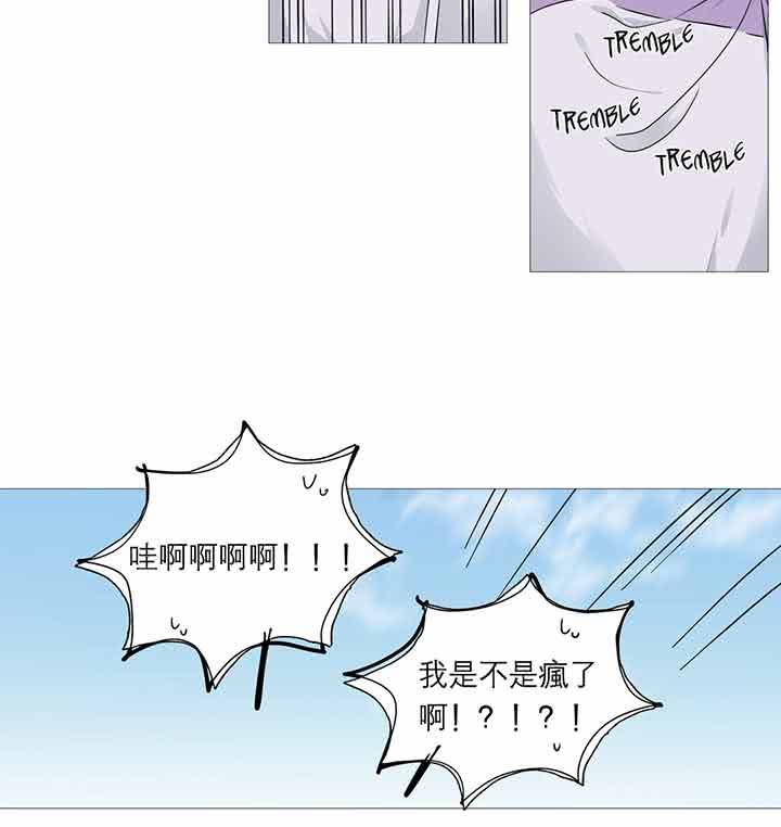 第24话 - 第38.jpg页