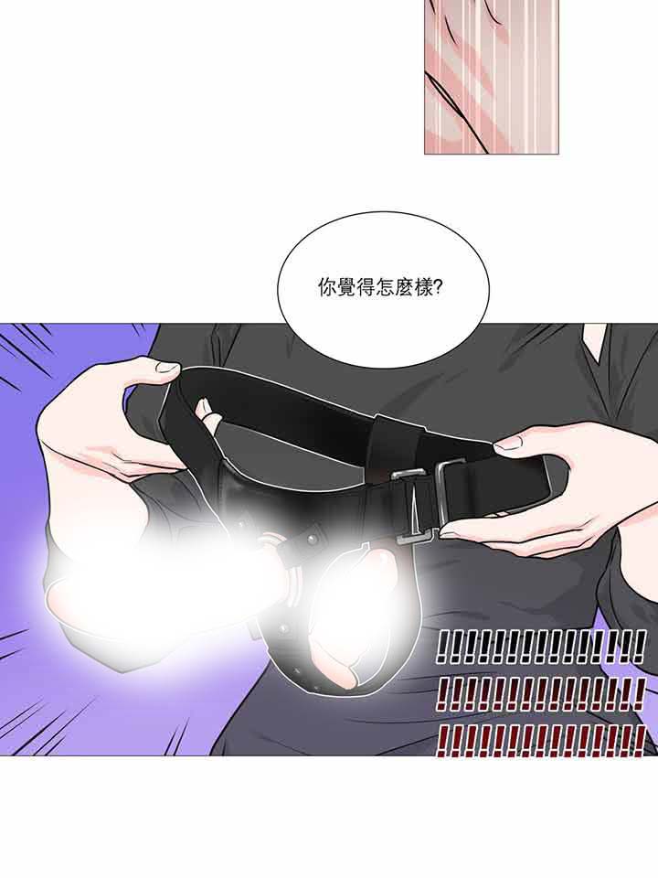 第25话 - 第29.jpg页