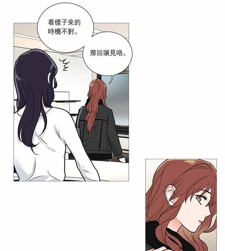 第25话 - 第34.jpg页