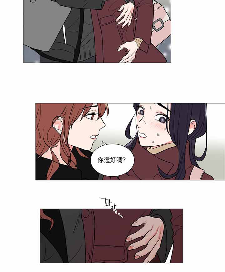 第26话 - 第18.jpg页