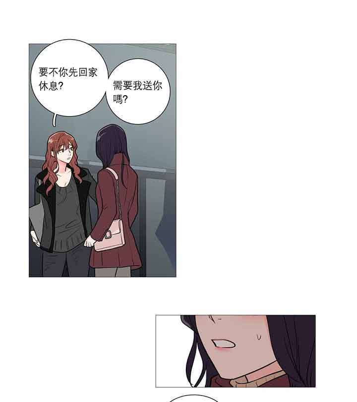 第26话 - 第19.jpg页