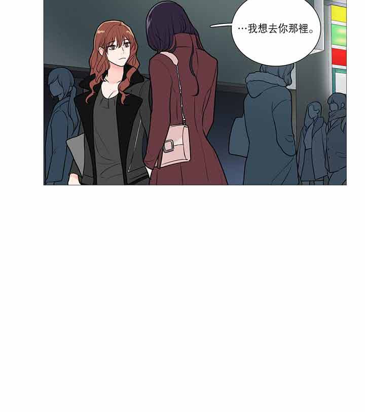 第26话 - 第21.jpg页