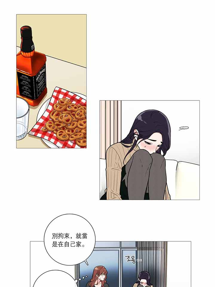 第26话 - 第22.jpg页