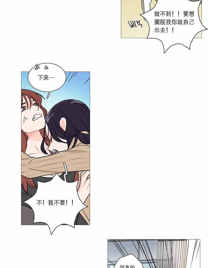 第26话 - 第29.jpg页
