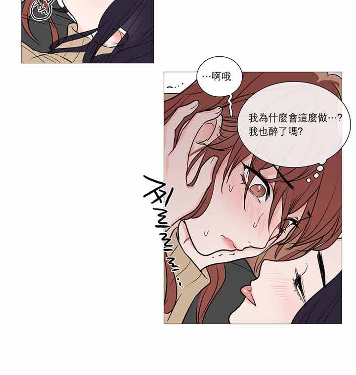 第26话 - 第33.jpg页