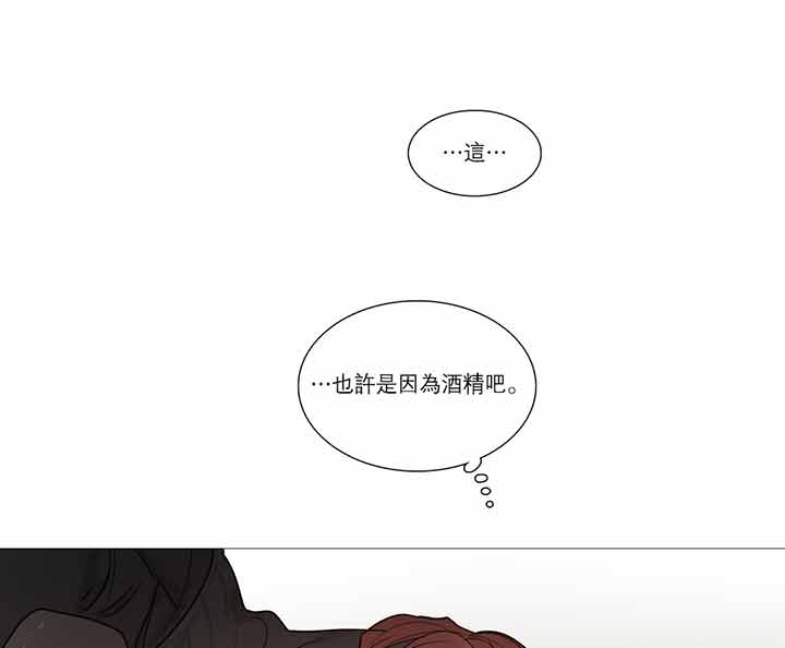 第26话 - 第34.jpg页