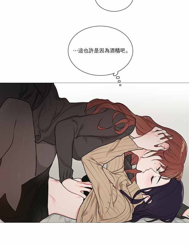 第27话 - 第3.jpg页