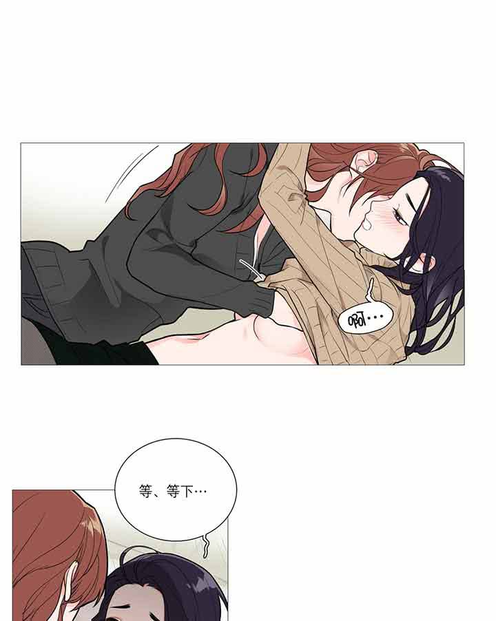 第27话 - 第5.jpg页