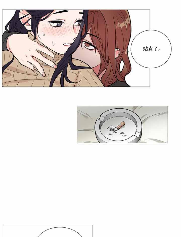 第27话 - 第17.jpg页