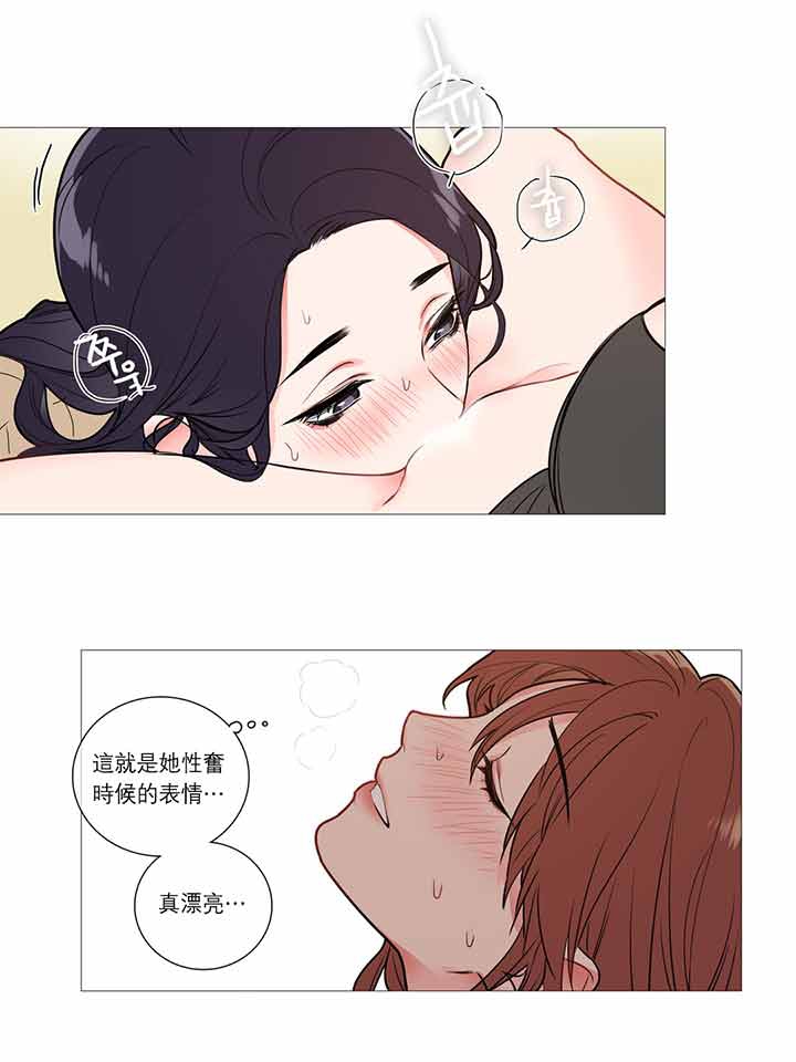 第27话 - 第30.jpg页