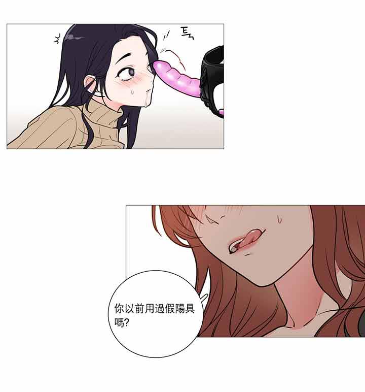 第27话 - 第33.jpg页