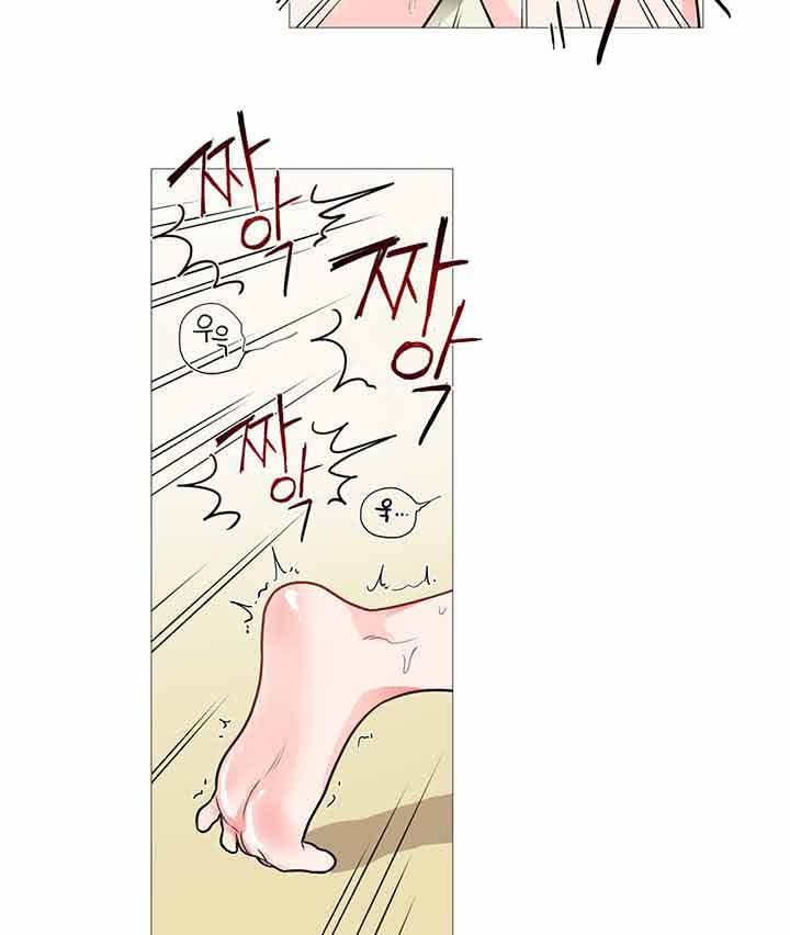 第28话 - 第26.jpg页