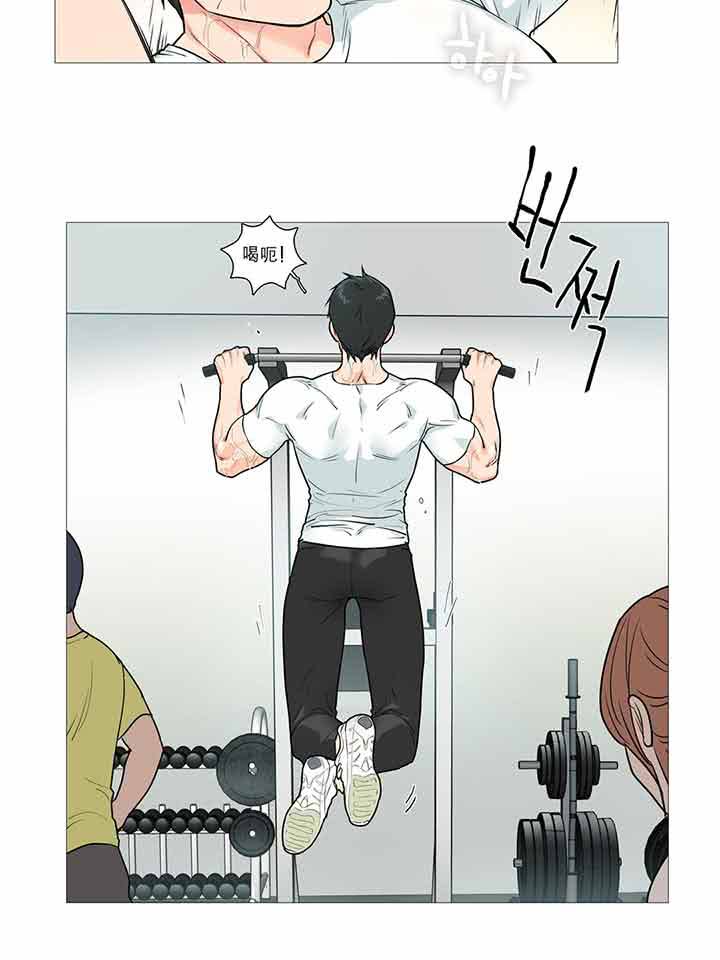第30话 - 第3.jpg页