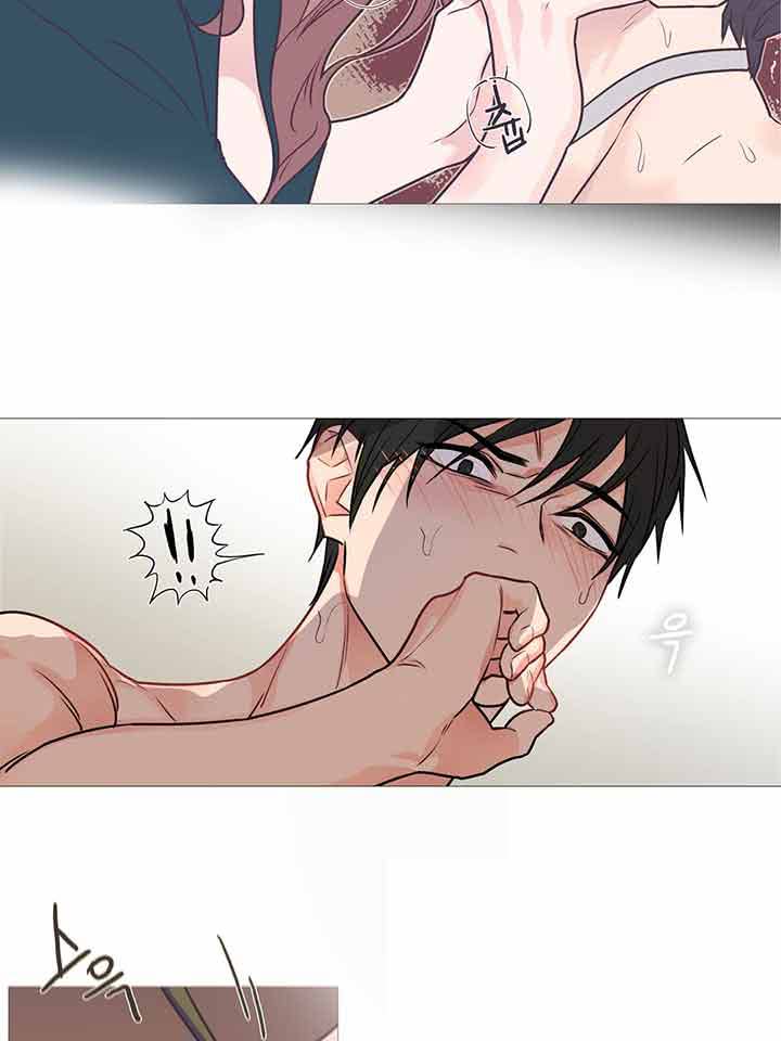 第30话 - 第11.jpg页