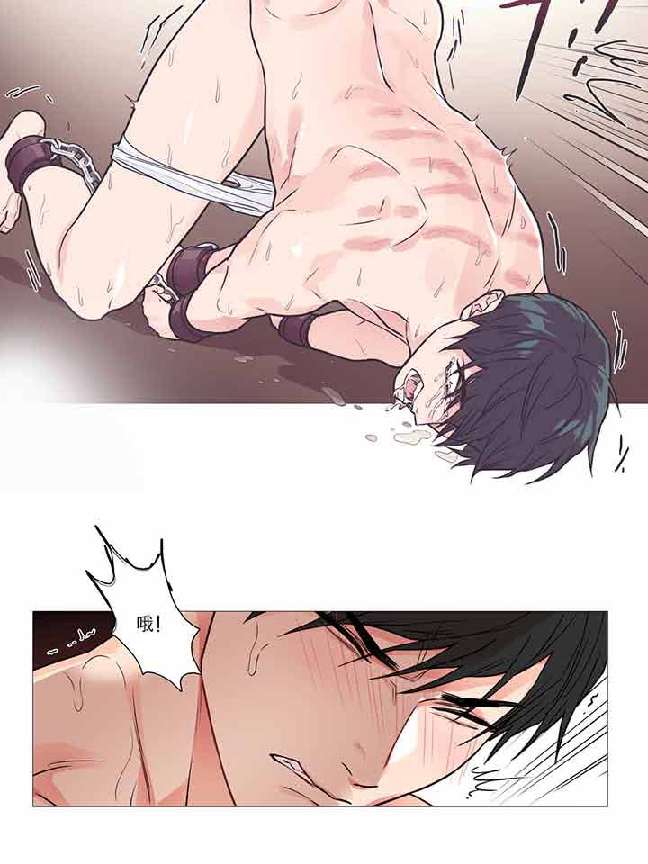 第30话 - 第18.jpg页