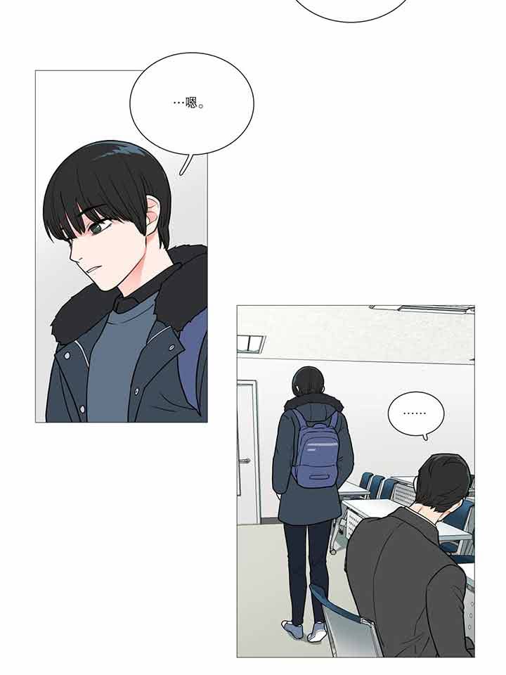第30话 - 第27.jpg页