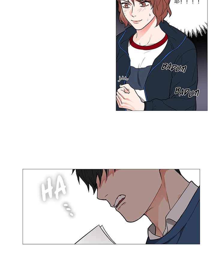 第31话 - 第6.jpg页