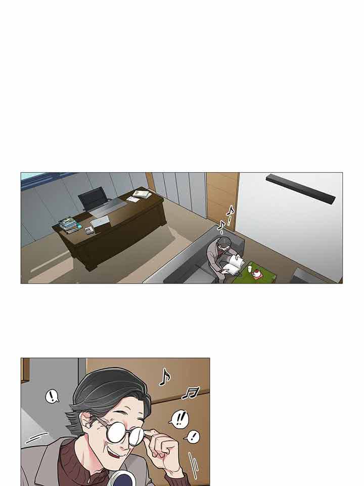 第31话 - 第16.jpg页