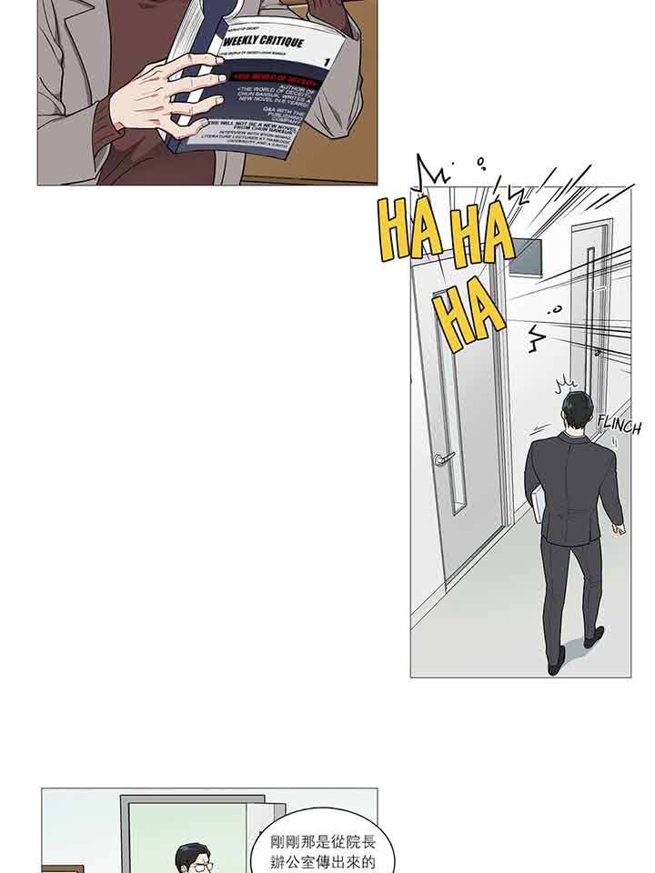 第31话 - 第17.jpg页