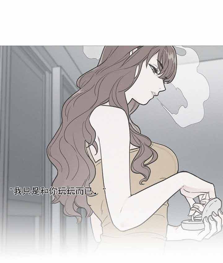 第32话 - 第19.jpg页