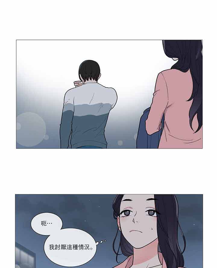 第32话 - 第22.jpg页