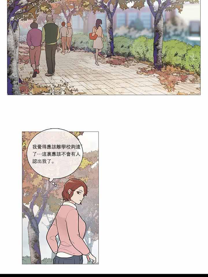 第33话 - 第9.jpg页