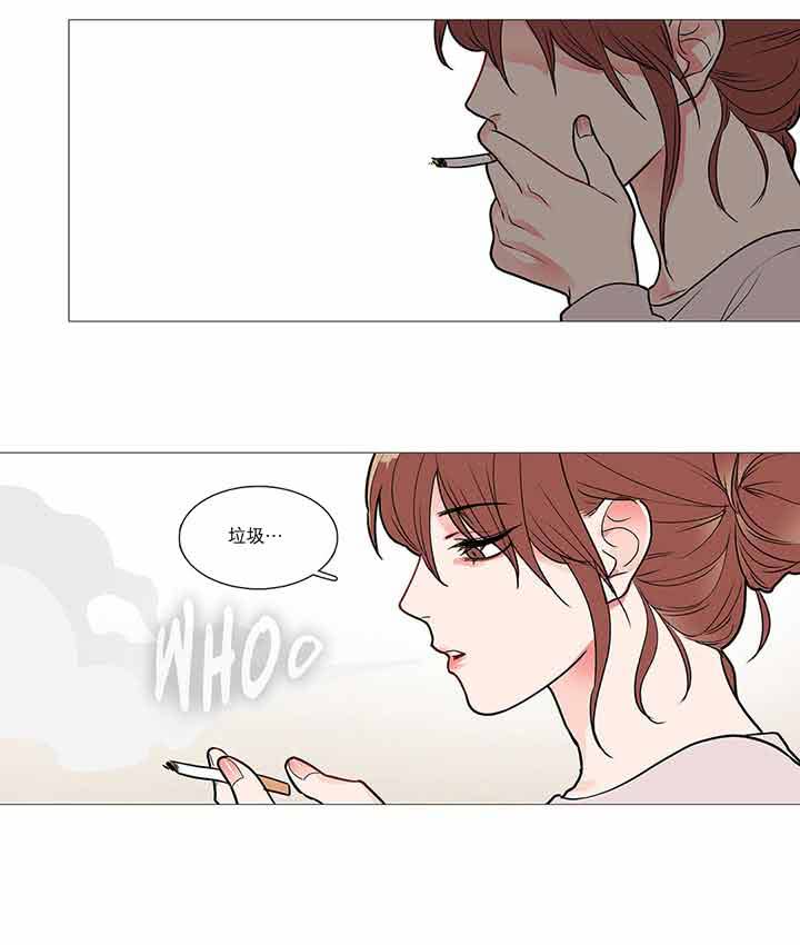 第33话 - 第21.jpg页