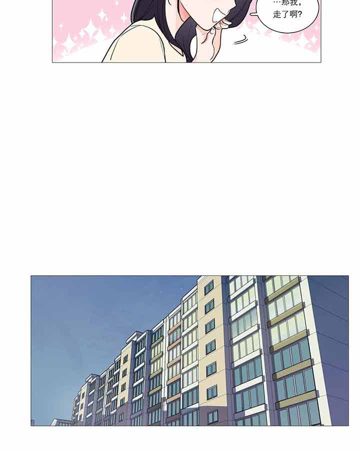 第33话 - 第27.jpg页