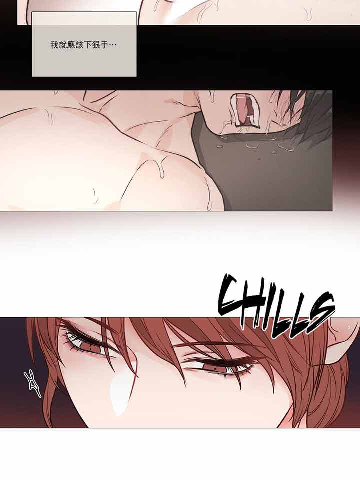 第33话 - 第33.jpg页