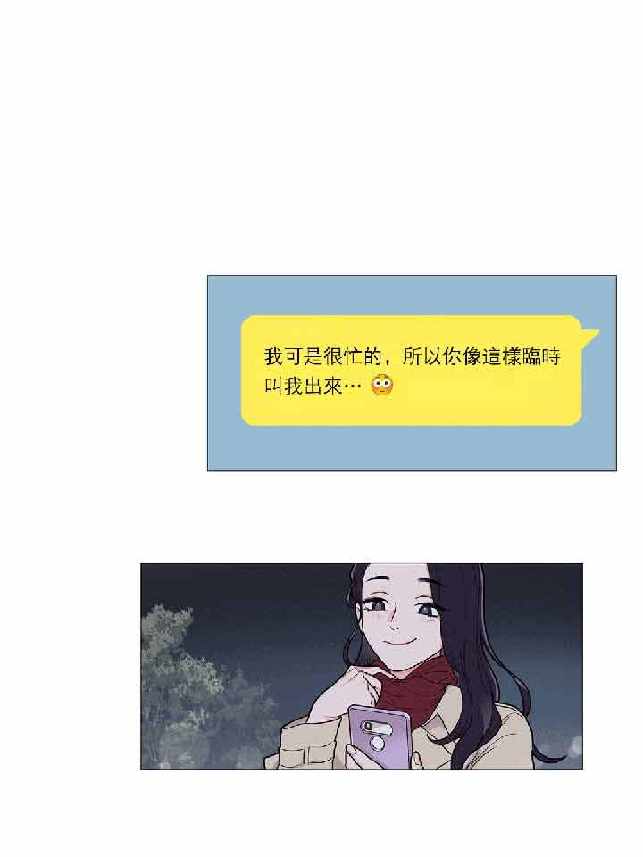 第34话 - 第1.jpg页