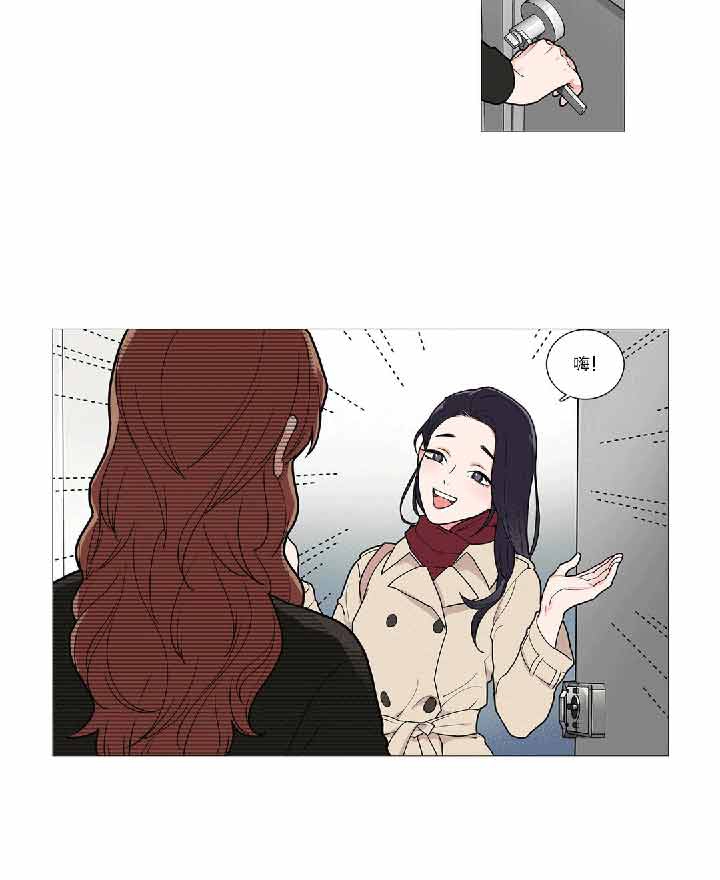 第34话 - 第6.jpg页