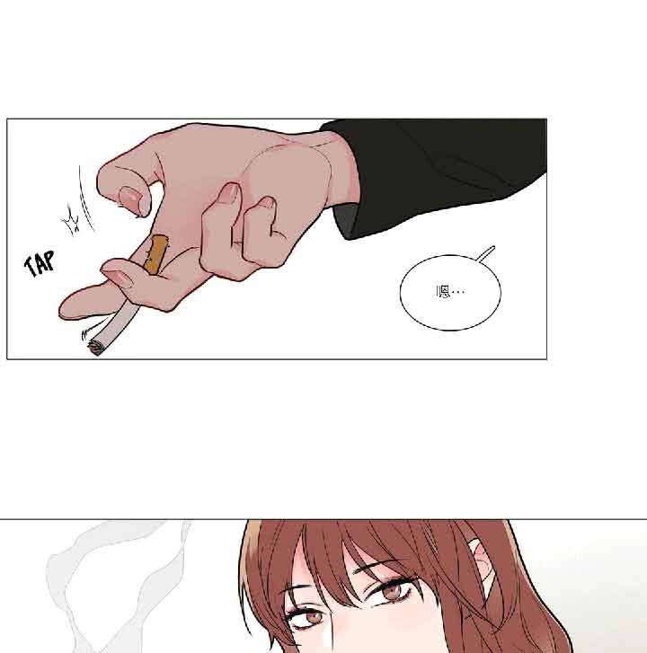 第34话 - 第13.jpg页