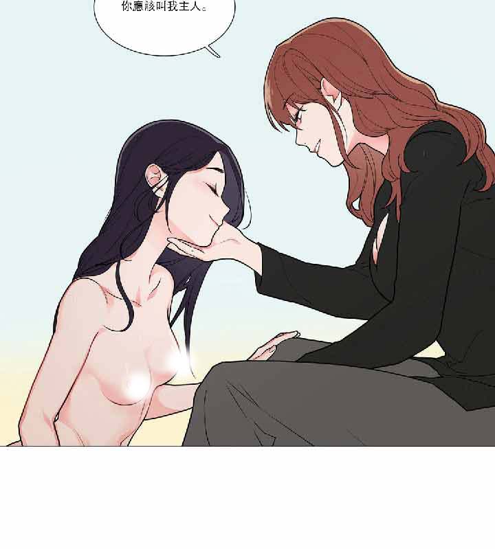 第34话 - 第24.jpg页