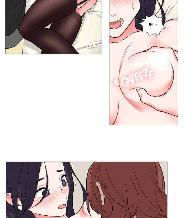 第34话 - 第35.jpg页