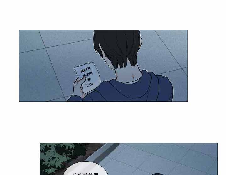 第34话 - 第43.jpg页