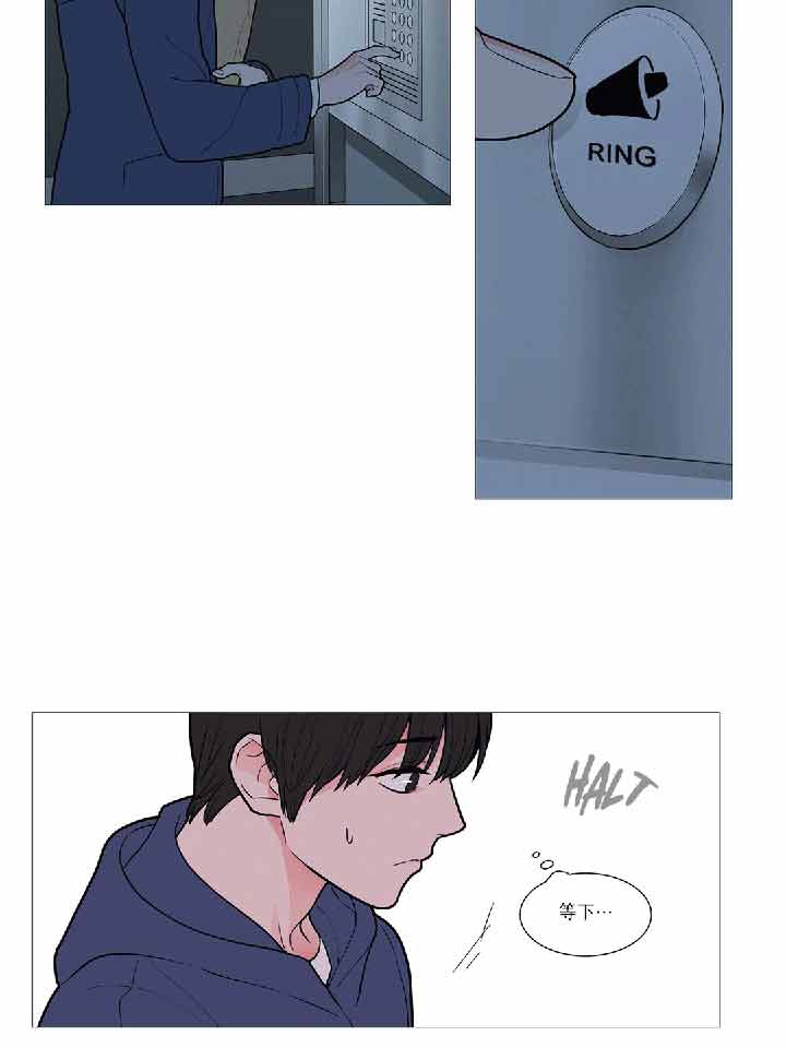 第35话 - 第8.jpg页