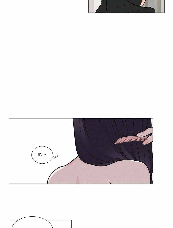第35话 - 第23.jpg页