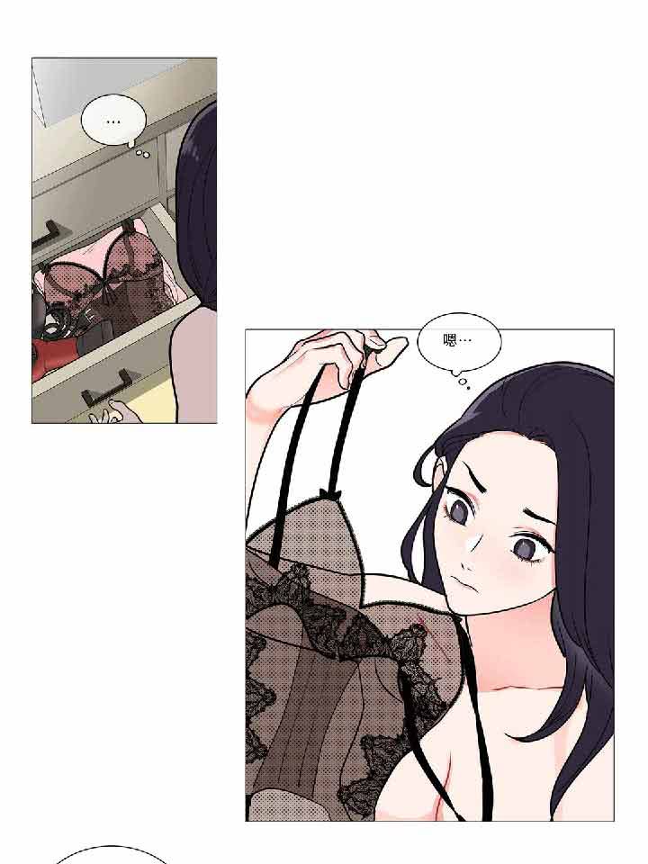 第35话 - 第25.jpg页