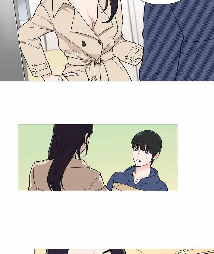 第35话 - 第29.jpg页