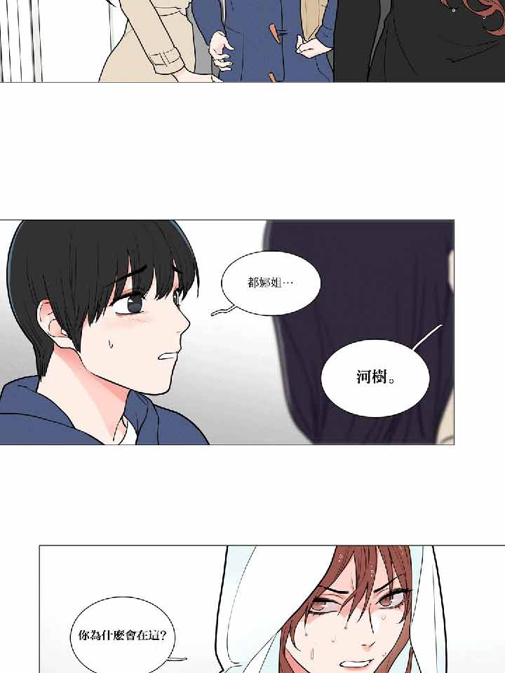 第35话 - 第38.jpg页